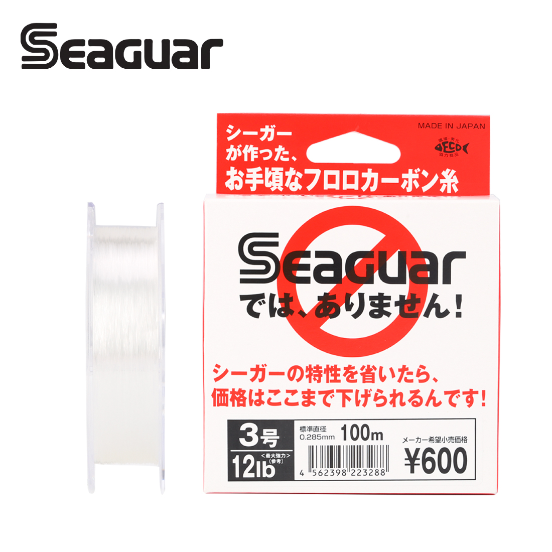 Fluorocarbon Line - Seaguar branco etiqueta 100m fluorocarbon linhas
