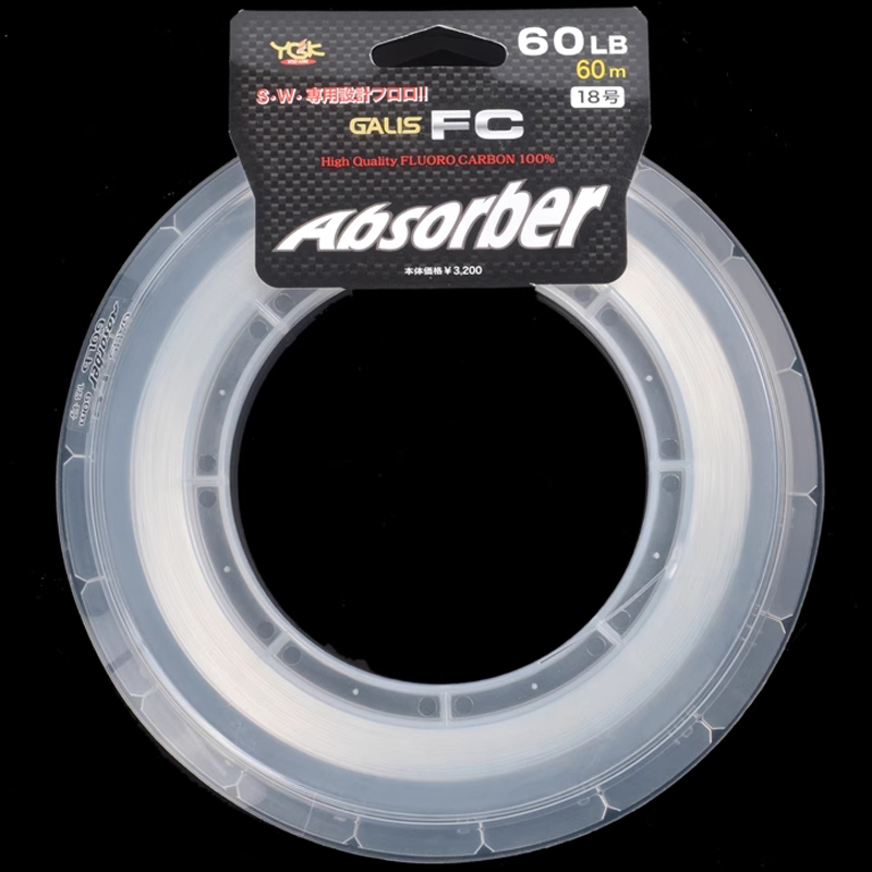 Fluorocarbon Line - Ygkfc galis fc absorvedor 100% líder