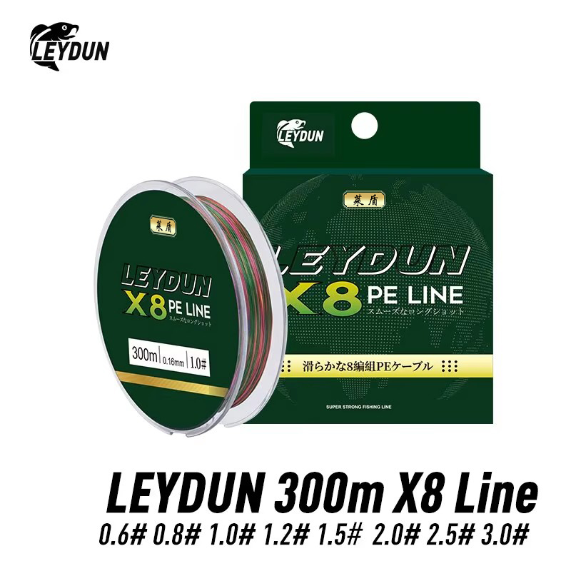 LEYSUN Micro Hot Fishing Lines - Copolymer Line avaliação e preço